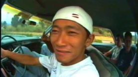 SKATEBOARD STORIES – 1995 PREVIEW